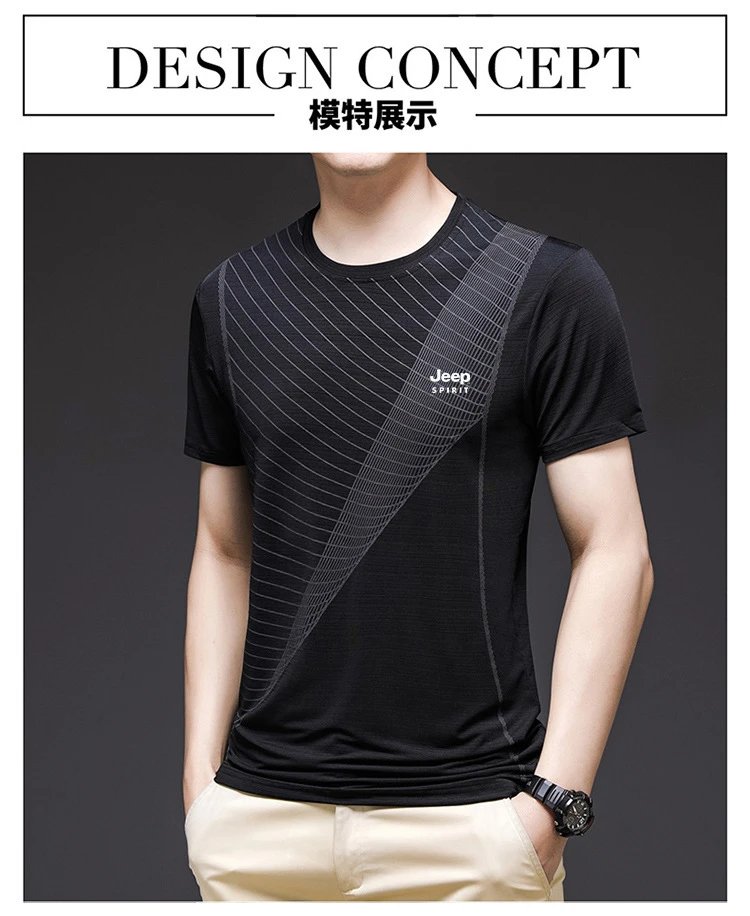 Design Jeep Spirit Geometric Pattern Black T-Shirt T-Shirts - 10