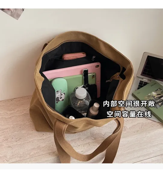 Design Canvas Tote Bag Olive Green Tote Bag - 11