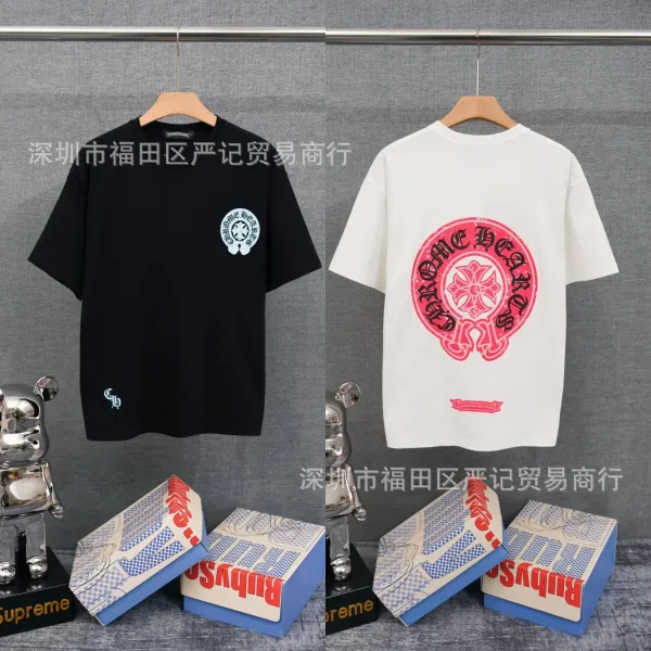 Chrome Hearts Cross Motif White T-Shirt - 16