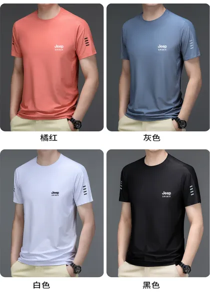 Design Jeep Spirit Light Green Performance T-Shirt T-Shirts - 6