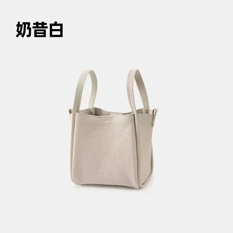 新版锁扣 奶昔白中号