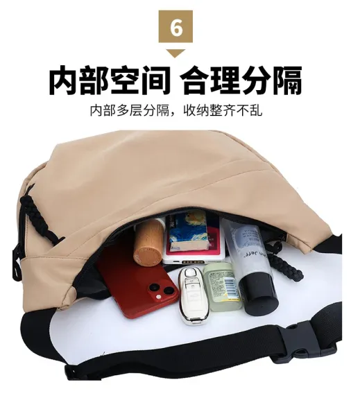 Design Canvas Hobo Bag Beige with Black Straps Shoulder Bag - 16