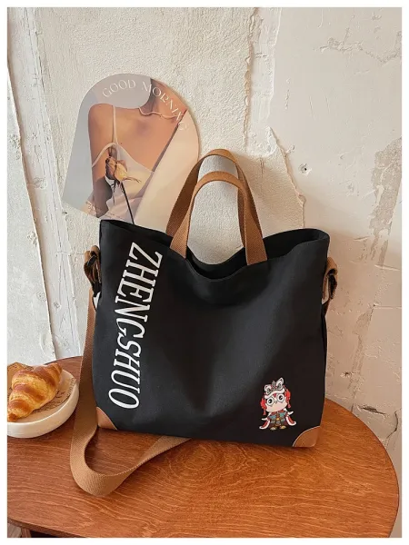 Design ZHENGSHUO Canvas Tote Bag Olive Green with Lion Dance Charm Tote Bag - 13