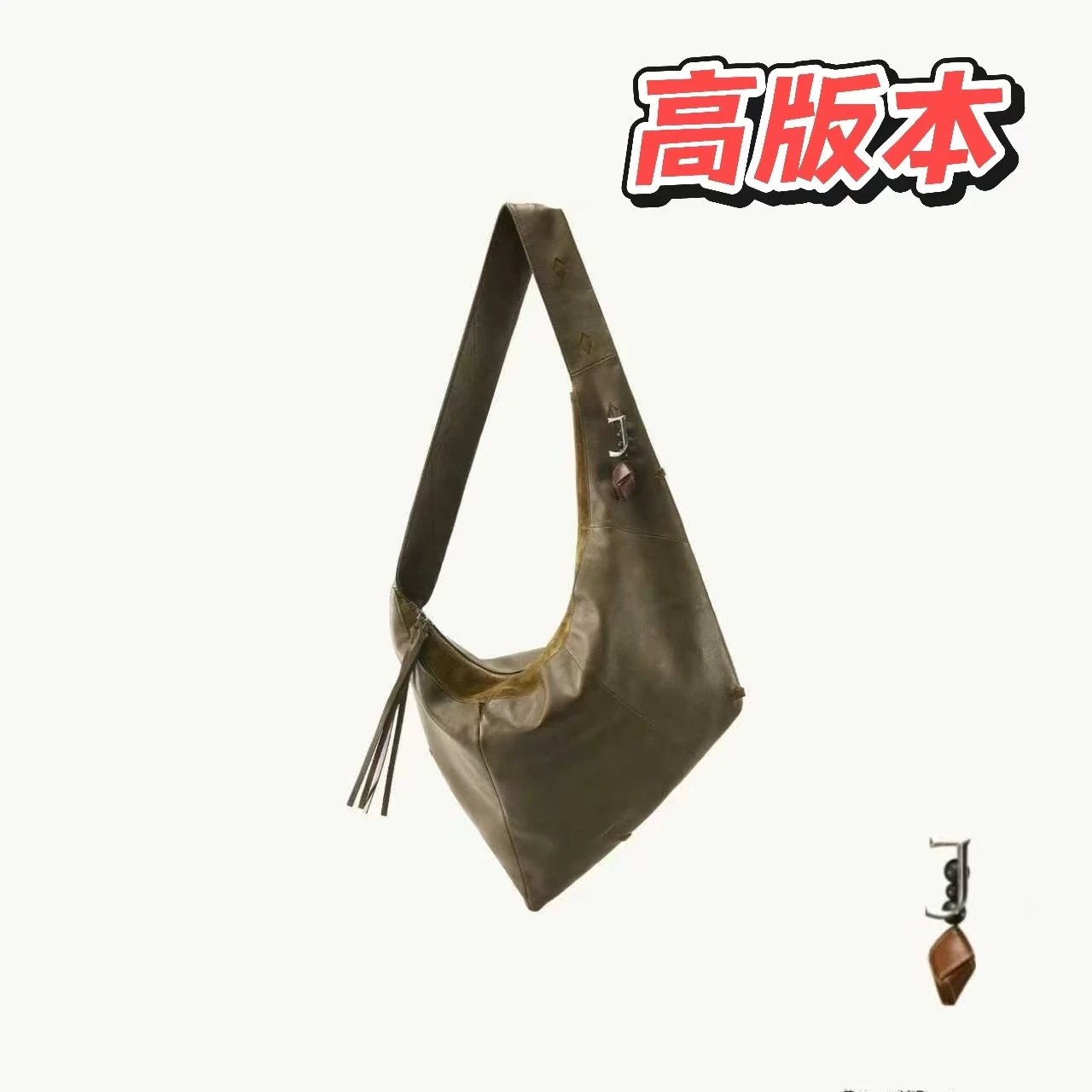 Poke Shell - (Moss Pine Green) Large