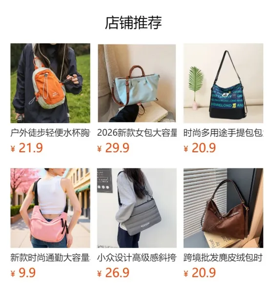 Design Fold-Over Shoulder Bag Black - 2
