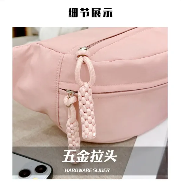 Design Minimalist Cream Belt Bag with Braided Pull Tabs - 10