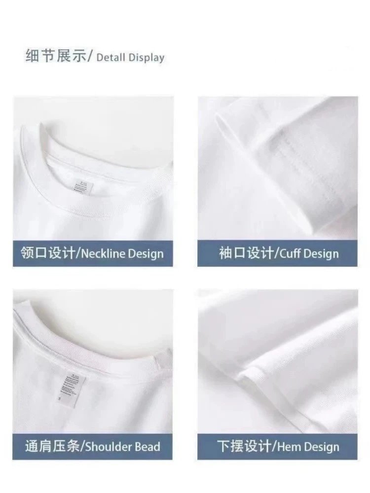 Design MRSOS Studio OR Headphones Graphic T-Shirt Beige T-Shirts - 4