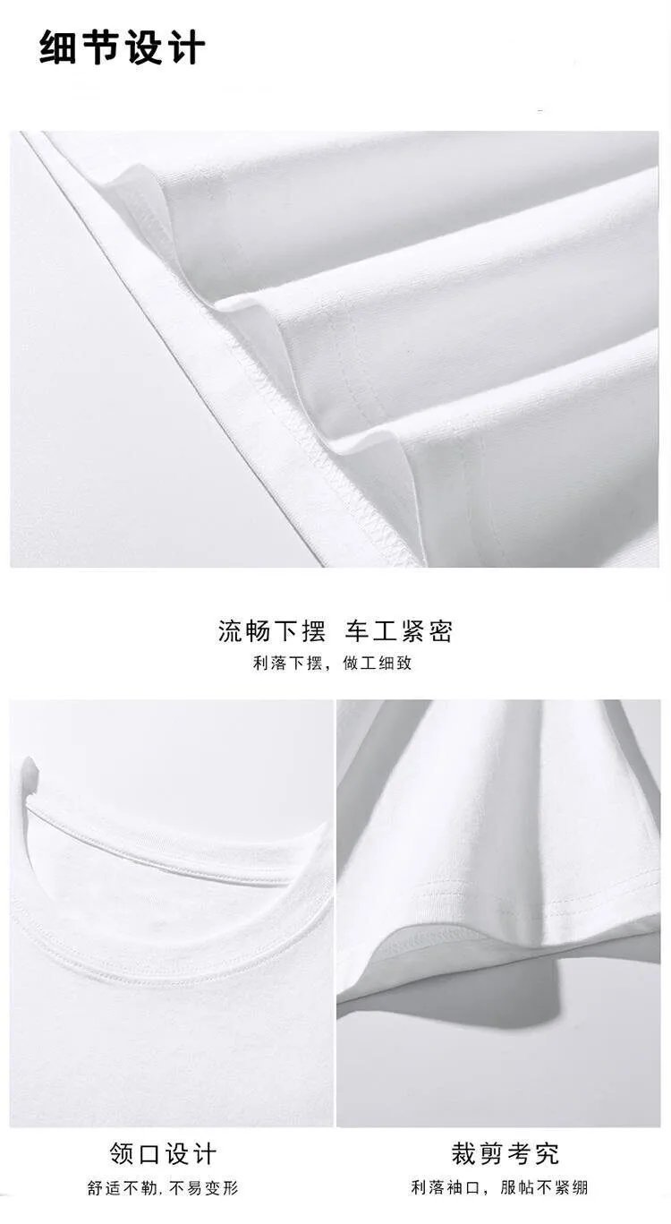 Design W Logo Graphic T-Shirt White - 7