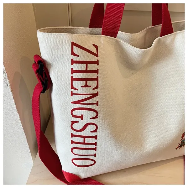 Design ZHENGSHUO Canvas Tote Bag Olive Green with Lion Dance Charm Tote Bag - 20