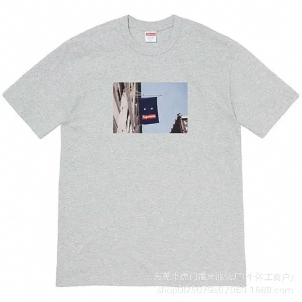 Supreme Formula 1 Crash Graphic T-Shirt White - 18