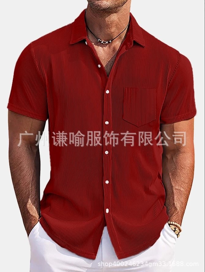 Design Short-Sleeve Ribbed Button-Up Shirt Beige Tops Shirt - 9