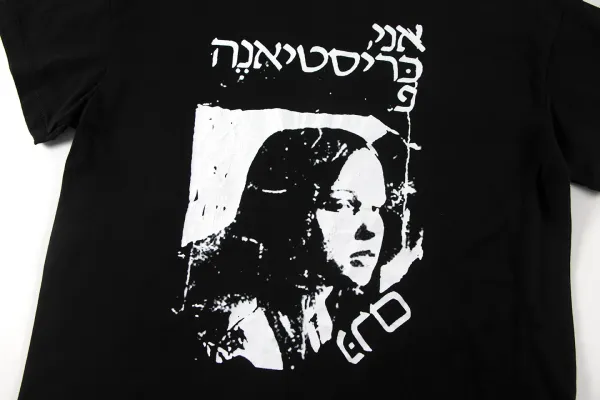 Design E.R.D Graphic Print T-Shirt Black - 30