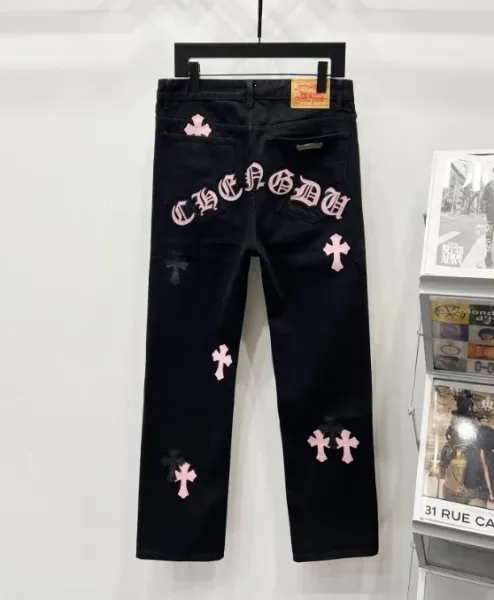 Chrome Hearts Cross Embroidered Black Jeans - 1