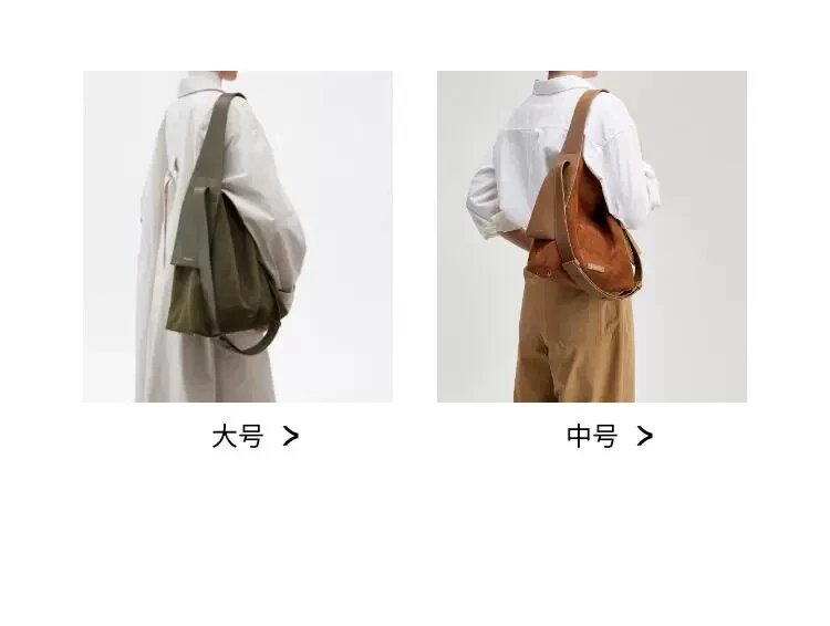 Jacquemus Le Chiquito Suede Brown Hobo Bag - 5