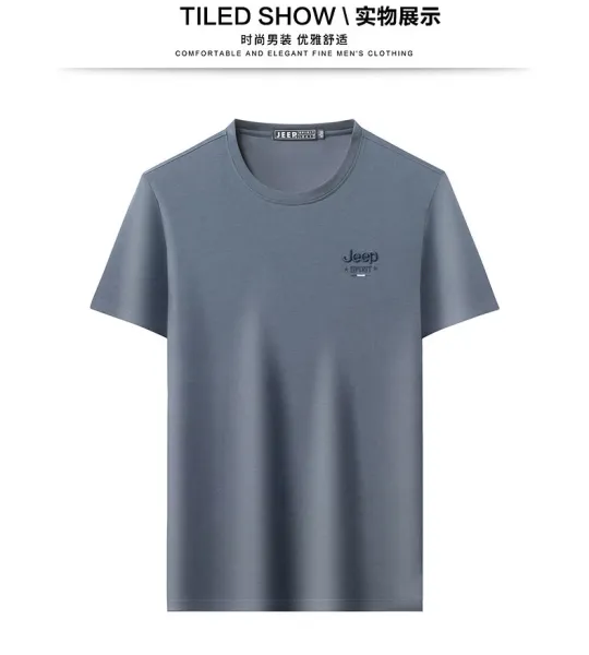 Design Jeep Spirit Classic Fit Crew Neck T-Shirt Brown T-Shirts - 9