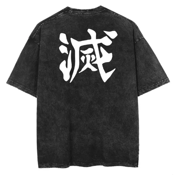 Design Kanji Graphic Washed Black T-Shirt - 1