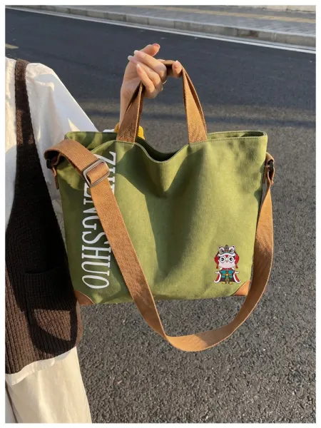 Design ZHENGSHUO Canvas Tote Bag Olive Green with Lion Dance Charm Tote Bag - 33