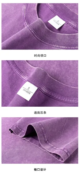 Design Acid Wash Purple T-Shirt - 11