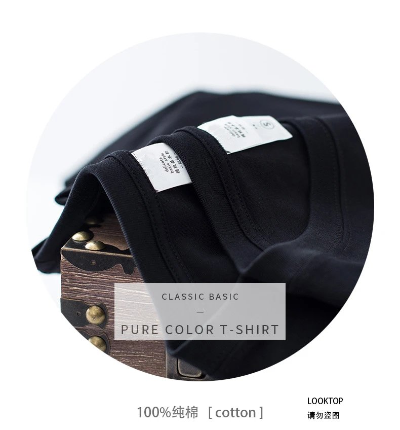 Design Oversized T-Shirt with Compass Star Logo Black T-Shirt - 10