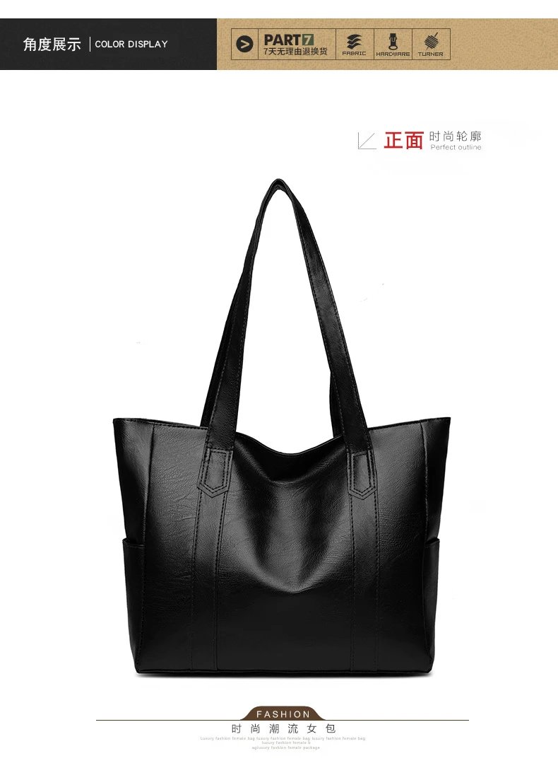 Design Classic Tote Bag Brown Leather-Effect Handbag - 26