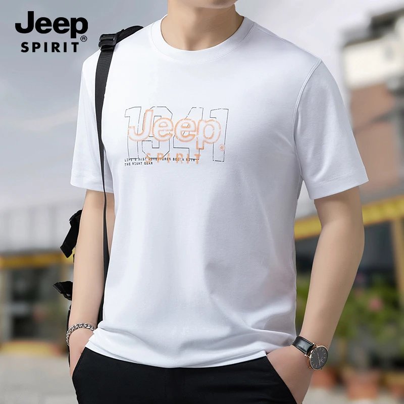 2599 White