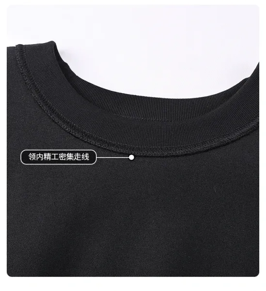Design Basic Oversized T-Shirt Pink - 12