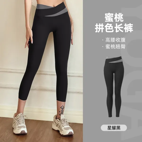 Design Honey Peach Color-Block High-Waist Leggings Black - 1