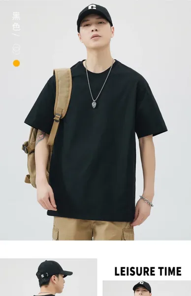 Design Oversized Crewneck Black T-Shirt - 14
