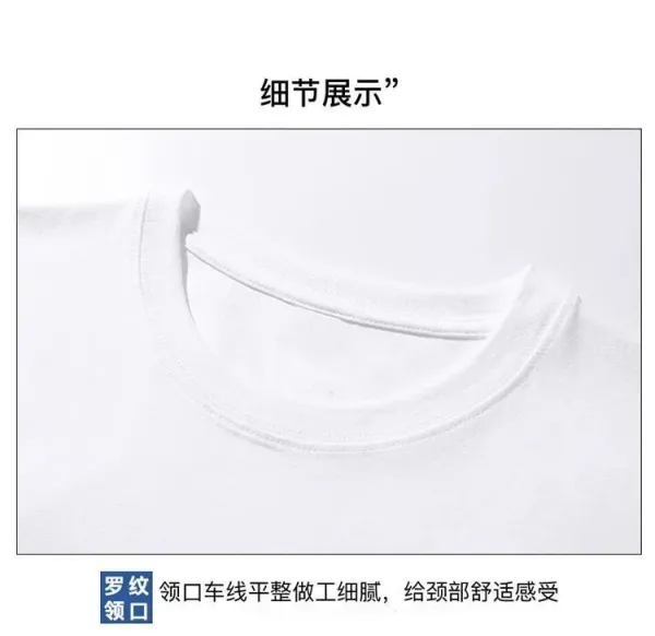 Design Lotus Ink Sketch White T-Shirt - 14