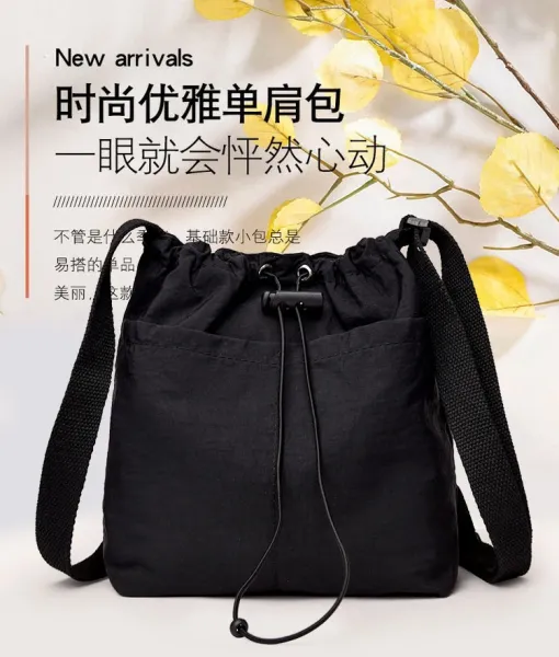 Design Drawstring Bucket Bag Beige Crossbody Bag - 4