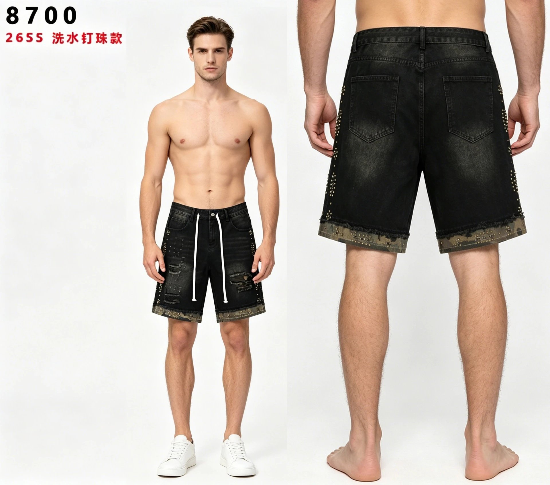 Vale Forever Distressed Rivet Denim Shorts photo 5