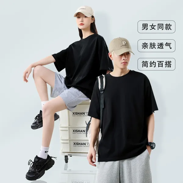 Design XISHAN LABORATORY Oversized Plain Black T-Shirt T-Shirts - 1
