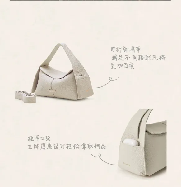 Jacquemus Le Chiquito Gray Pebbled Leather Underarm Bag Shoulder Bags - 5