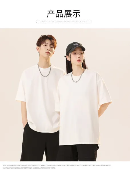 Design Basic Crew Neck Black T-Shirt Tops.t Shirts - 9