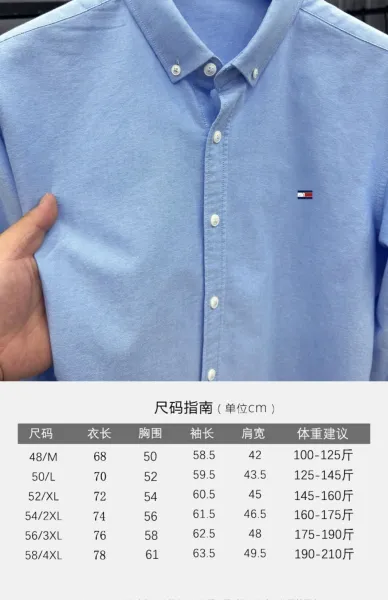 Tommy Hilfiger Button-Down Shirt Light Blue - 5