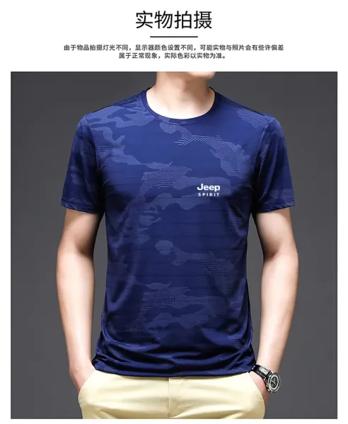 Design Jeep Spirit Camo Print Black T-Shirt T-Shirts - 19