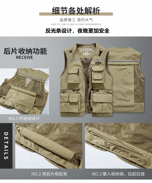 Design Jeep Spirit Legend Utility Vest Beige Vest - 7