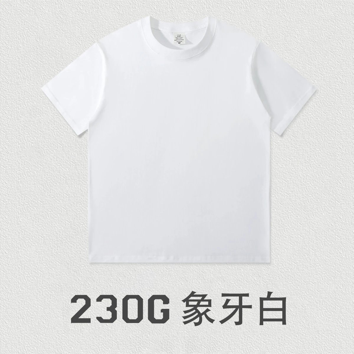 250g Heavy Weight Cotton T-Shirt photo 2