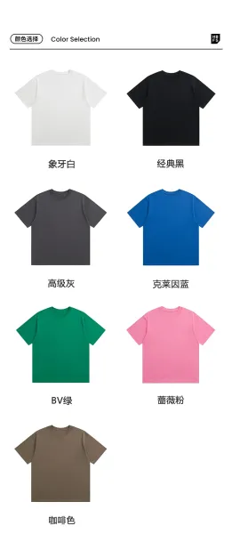 Design XISHAN LABORATORY Oversized Plain Black T-Shirt T-Shirts - 20