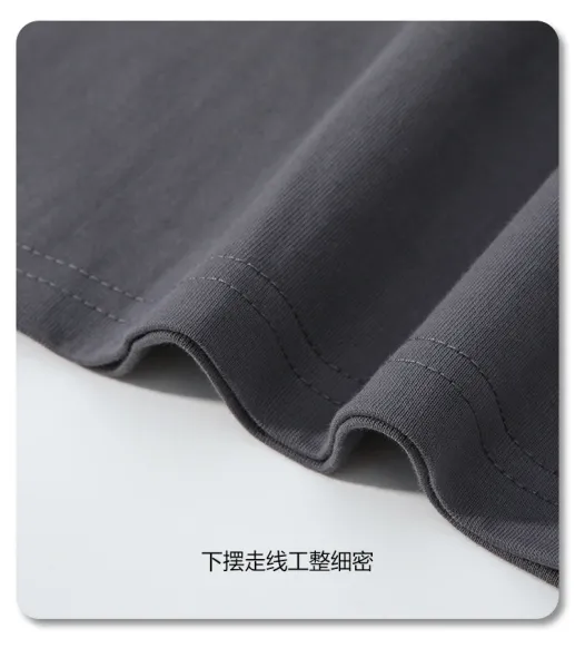 Design 230G Apricot T-Shirt - 17