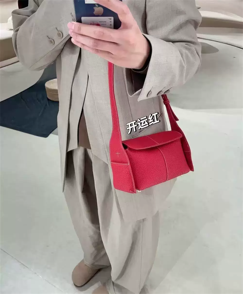 Jacquemus Le Chiquito Beige Grained Leather Underarm Bag Shoulder Bags - 7