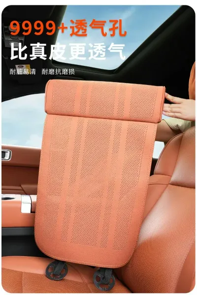 Design Car Seat Leg Rest Pad Black Accessories - 8