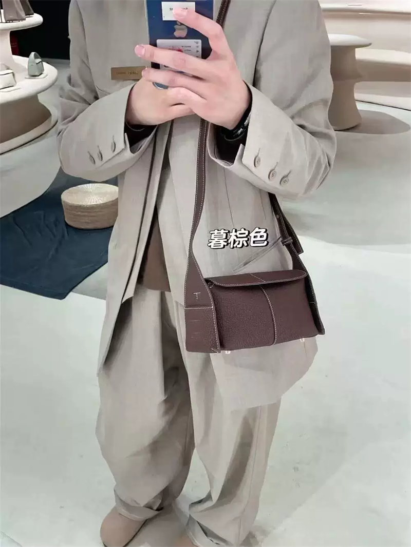 Jacquemus Le Chiquito Beige Grained Leather Underarm Bag Shoulder Bags - 16
