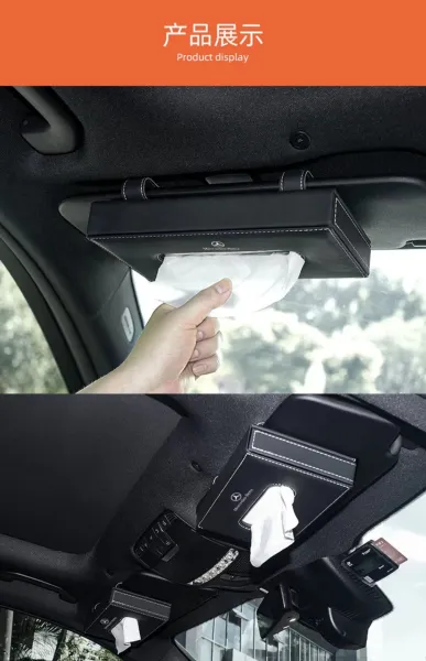 Design Mercedes-Benz Center Console Armrest Tissue Box Holder Black Automotive Accessory Accessories - 20