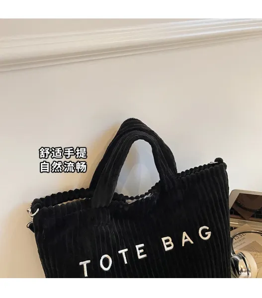 Design Corduroy Tote Bag Beige - 9
