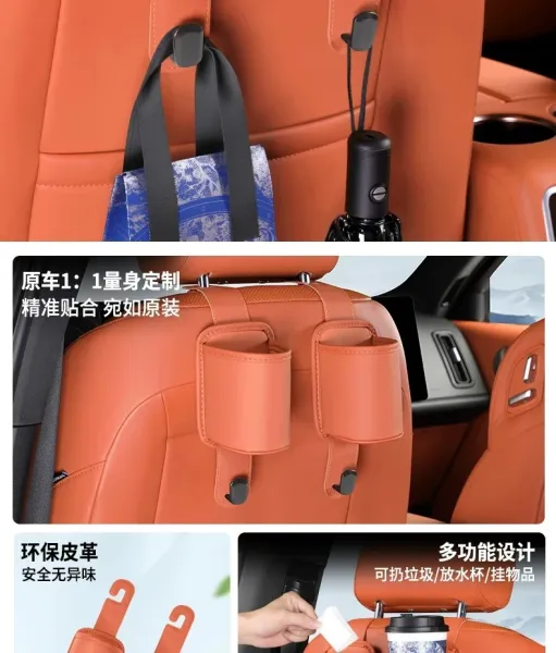 Design Multi-Function Car Cup Holder Hook White Accessory Accessories - 5