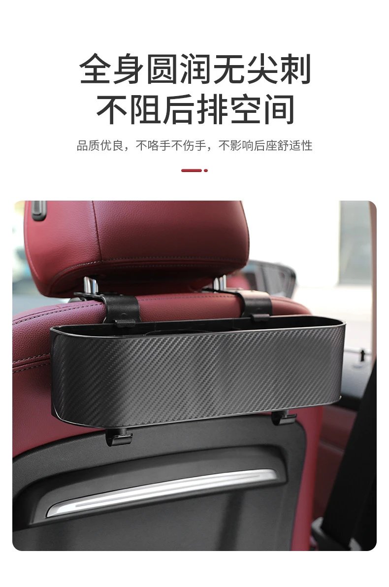 Design Creative Car Seat Back Storage Box with Hooks Black Bags - 14