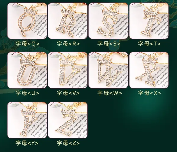 Design Letter P Crown Keychain Gold Rhinestone Accessory Jewelry - 17
