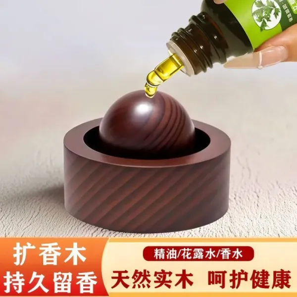 Design Wooden Aroma Diffuser Set Natural Wood Perfume - 2