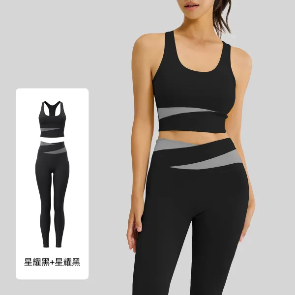 Design Star Shine Black + Gray Activewear Set - 1